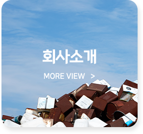 메인-배너-0