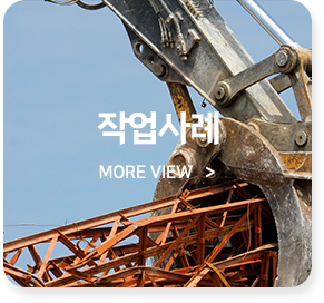 메인-배너-0