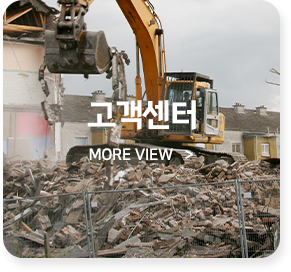 메인-배너-0
