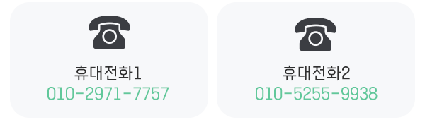 메인-배너-0